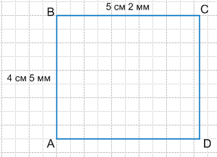 Решение рисунок 1