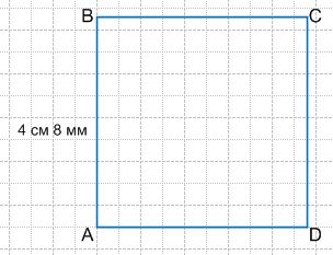 Решение рисунок 1