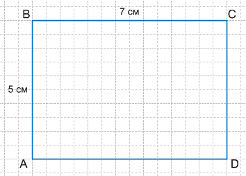 Решение рисунок 1