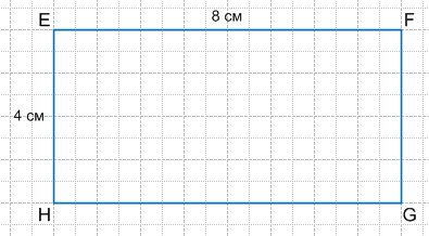 Решение рисунок 2