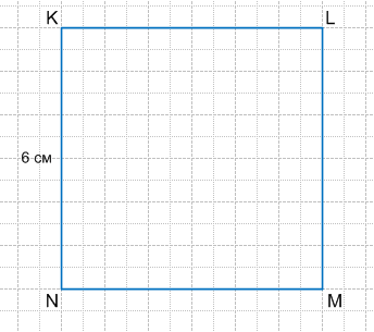 Решение рисунок 3