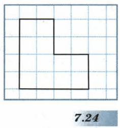 Задание рисунок 1