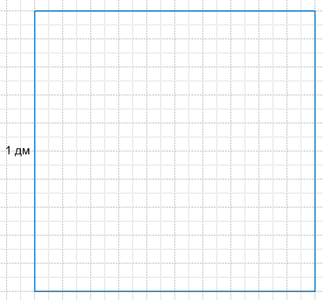 Решение рисунок 2