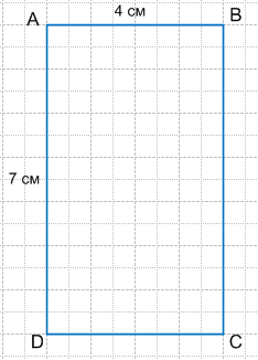 Решение рисунок 1