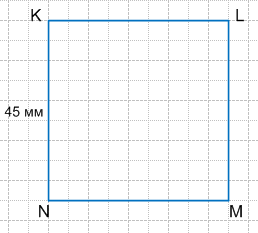 Решение рисунок 1