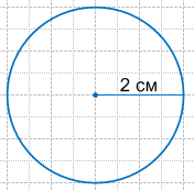 Решение рисунок 1