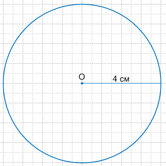 Решение рисунок 1