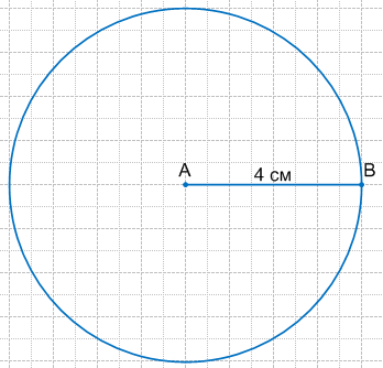 Решение рисунок 1