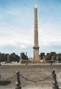 Решение рисунок 4