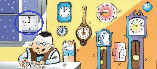 Решение рисунок 1