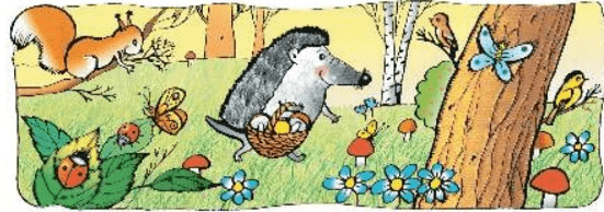 Задание рисунок 1