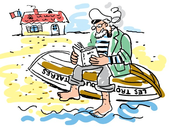 Задание рисунок 2