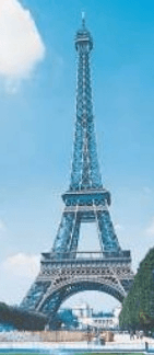 Задание рисунок 5