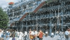 Задание рисунок 6