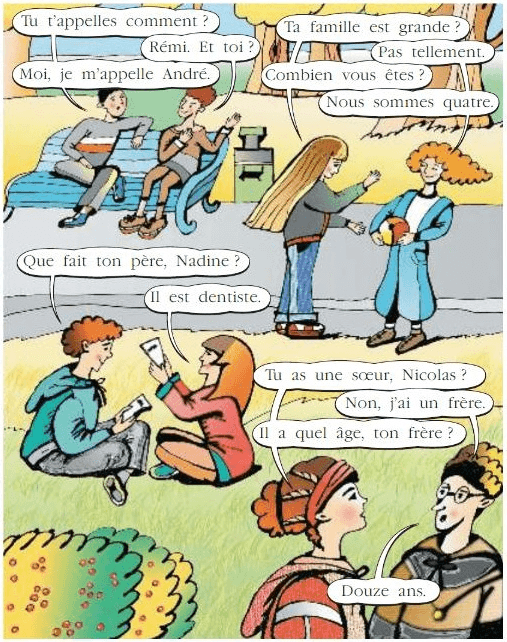 Задание рисунок 1