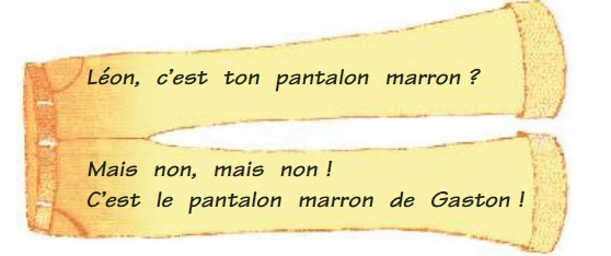 Задание рисунок 1