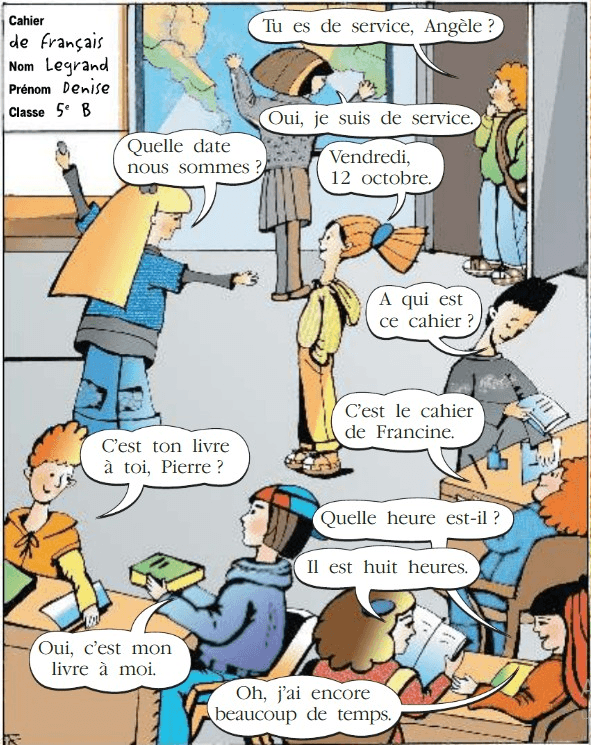 Задание рисунок 1