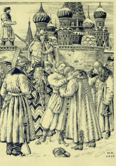 Решение рисунок 3