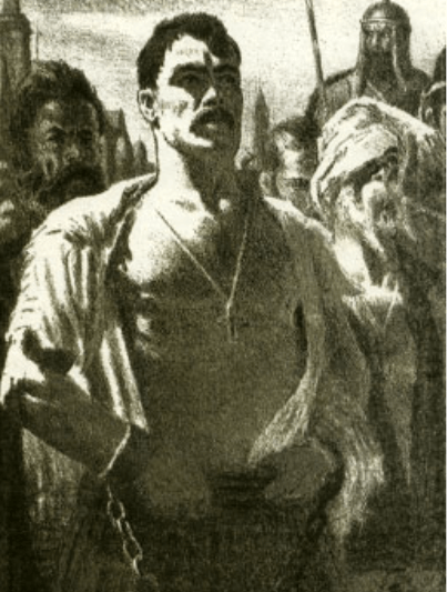 Решение рисунок 9