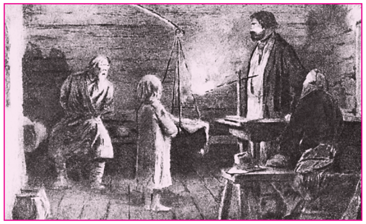 Задание рисунок 1