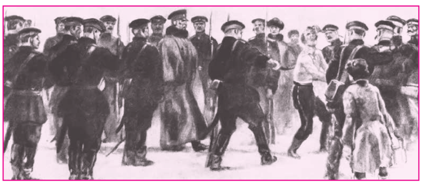 Решение рисунок 2