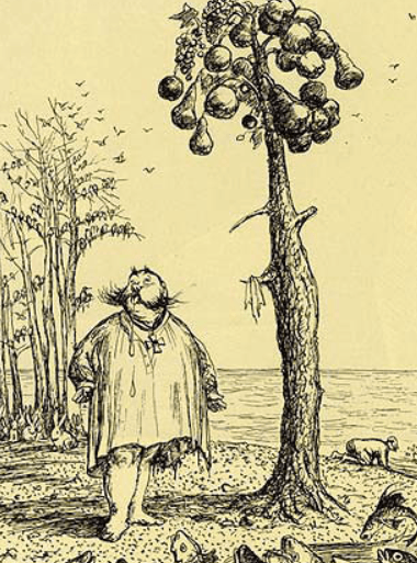 Решение рисунок 1