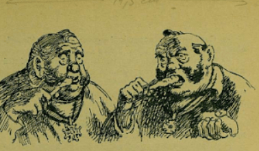 Решение рисунок 2