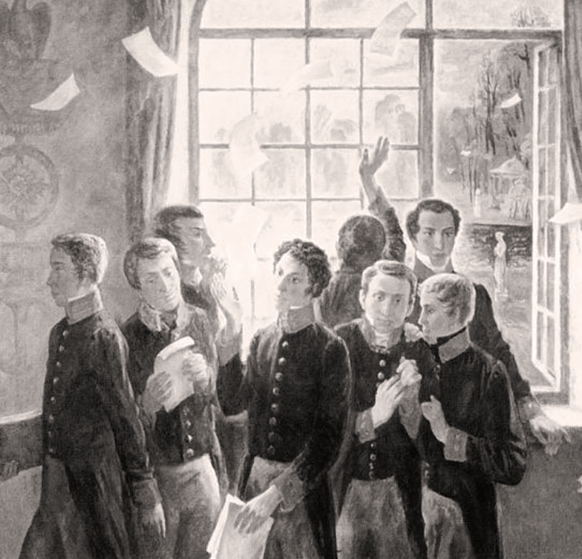 Решение рисунок 2