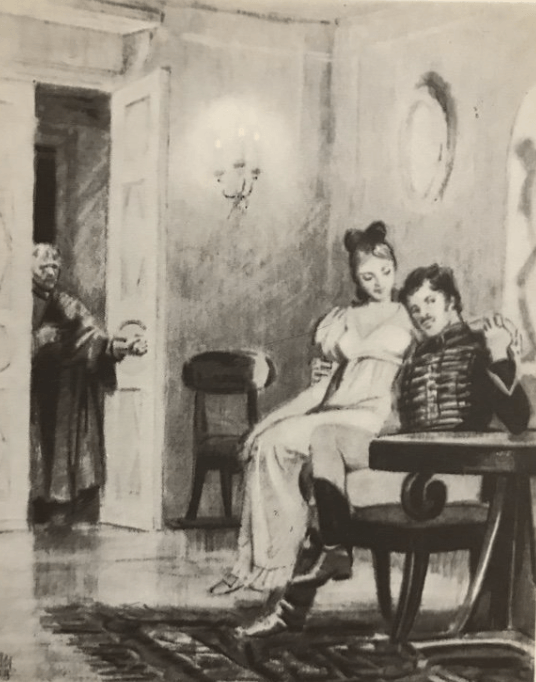 Решение рисунок 2