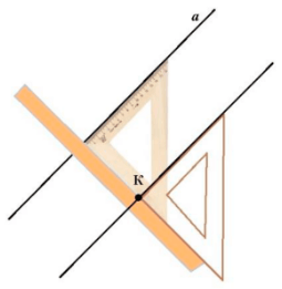 Решение рисунок 1