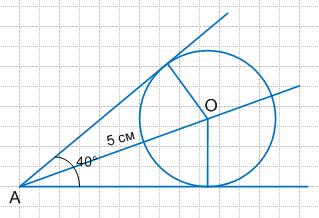 Решение рисунок 1