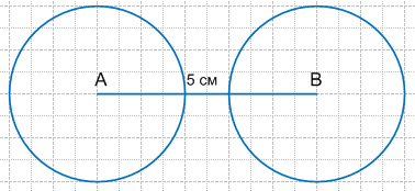 Решение рисунок 1