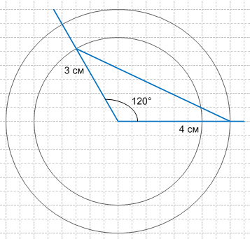 Решение рисунок 1