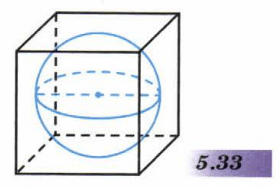 Задание рисунок 1