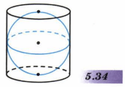 Задание рисунок 1