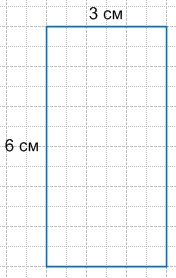 Решение рисунок 1