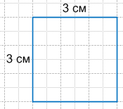 Решение рисунок 1