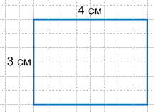 Решение рисунок 1