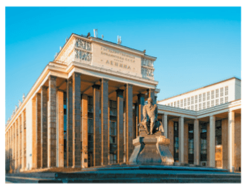 Задание рисунок 3