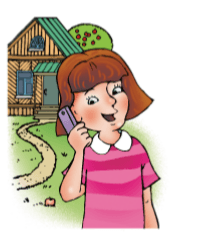 Задание рисунок 6