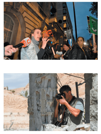 Задание рисунок 2