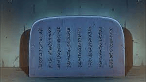 Решение рисунок 1