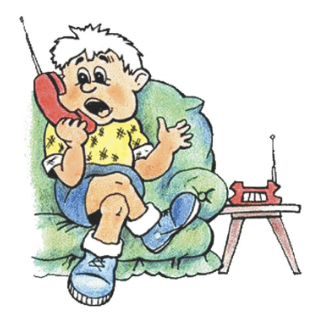 Задание рисунок 1