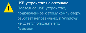 Решение рисунок 1