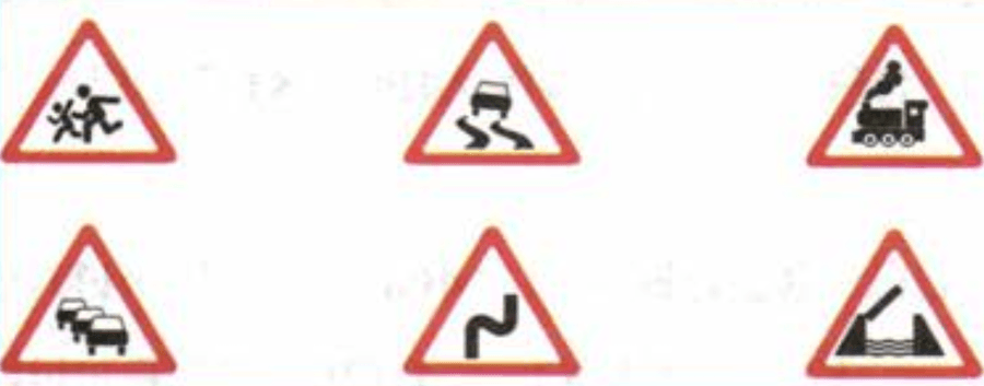 Задание рисунок 2