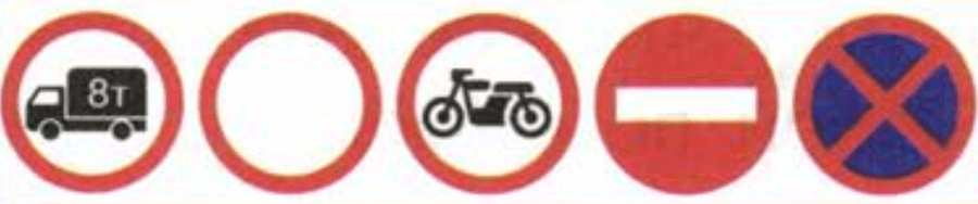 Задание рисунок 4