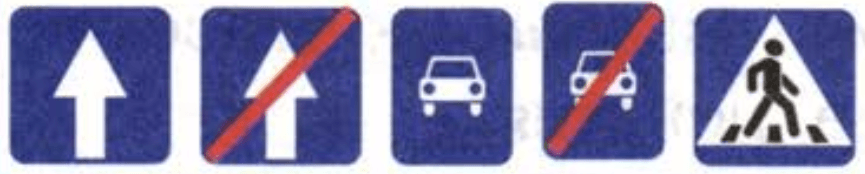 Решение рисунок 5