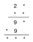 Решение рисунок 5