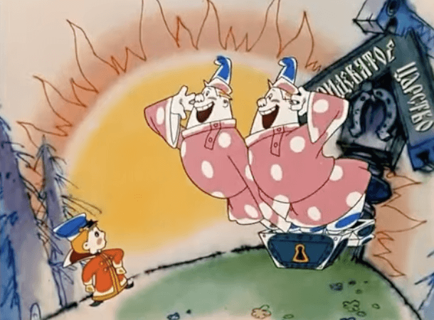 Решение рисунок 3