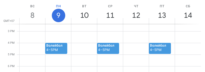 Решение рисунок 4